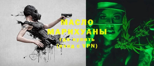 мет Алзамай