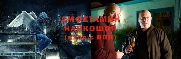 MDMA Алексин