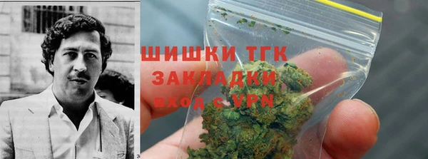 мет Алзамай