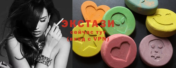 PSILOCYBIN Алексеевка