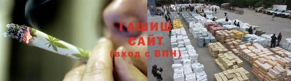 мет Алзамай