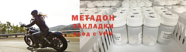 мет Алзамай