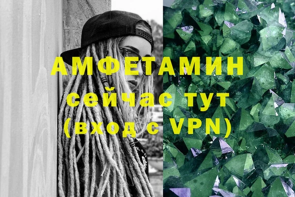 PSILOCYBIN Алексеевка
