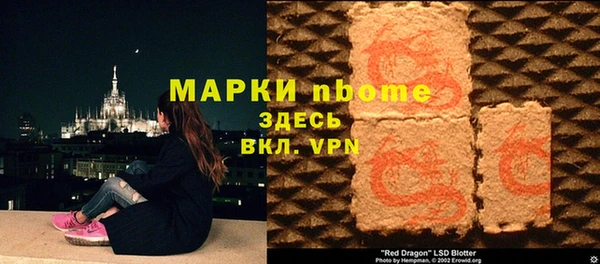 PSILOCYBIN Алексеевка