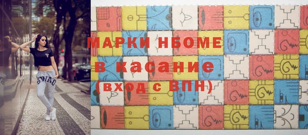 мет Алзамай