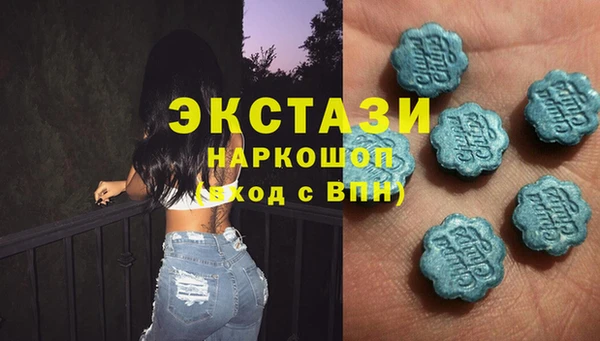 мет Алзамай