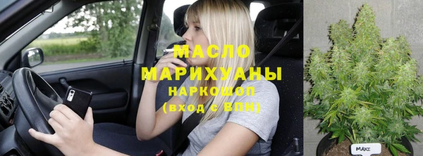 мет Алзамай